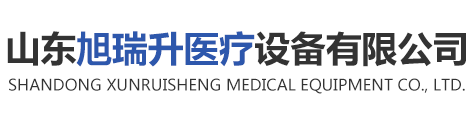 皇冠新二备_新金沙盘口